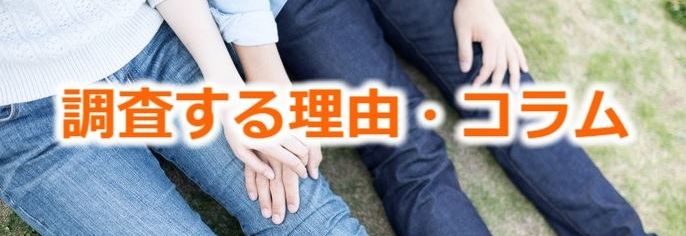 若いカップル手をつないでいる