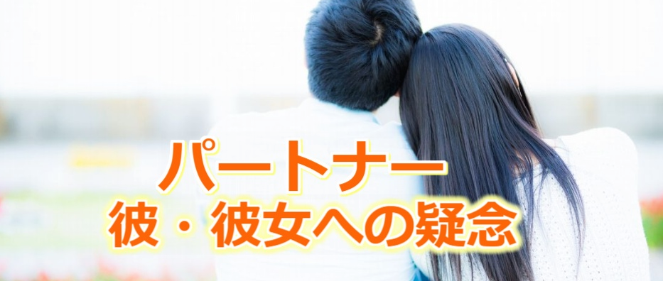 やまと探偵 静岡で浮気の証拠