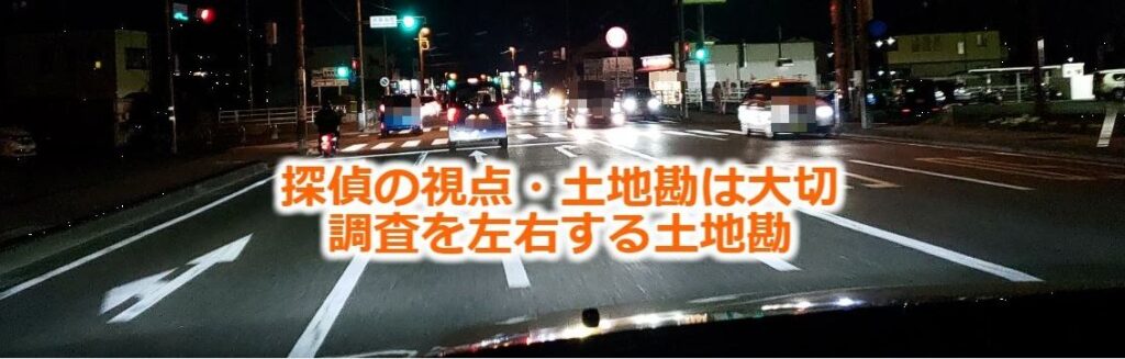 夜の街道　夜の町並みを走る車内からの画像