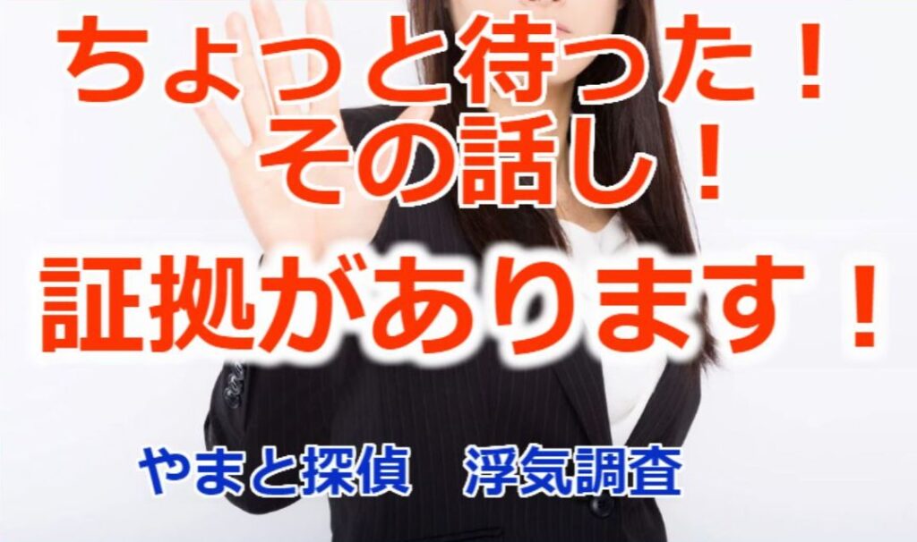 女の子が　手をいっぱいに開き
話しかけるような写真