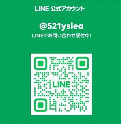 ライン公式アカウントの写真